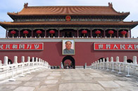 Beijing - The Forbidden City