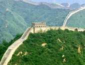 Celebrity Asia Cruise Tour