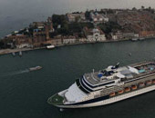 Celebrity Mediterranean Cruise Tour