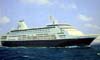 Holland America Statendam